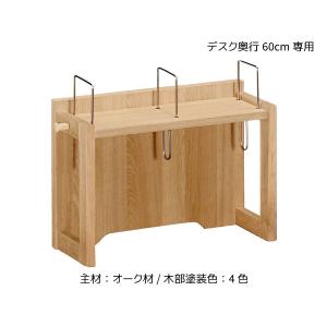 スパイオ キッズ カリモク カリモク家具 正規販売店 国産家具 送料無料