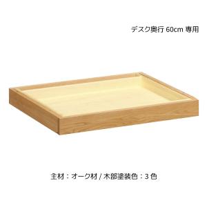 スパイオ キッズ カリモク カリモク家具 正規販売店 国産家具 送料無料