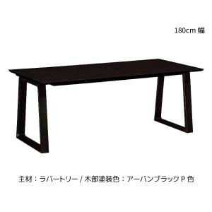 カリモク家具（KARIMOKU FURNITURE） カリモク 正規販売店 国産家具
