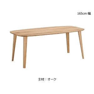 カリモク家具（KARIMOKU FURNITURE） カリモク 正規販売店 国産家具