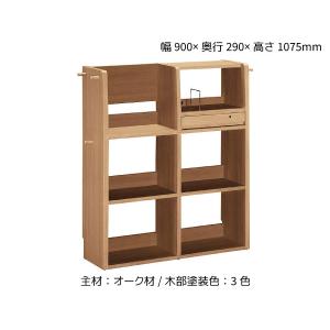 ユーティリティ プラス（カリモク家具） カリモク カリモク家具 正規