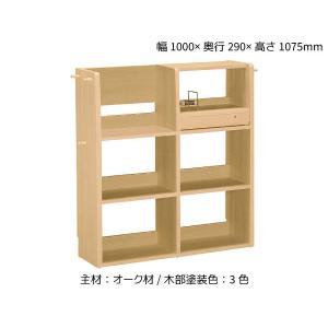 ボナシェルタ カリモク カリモク家具 正規販売店 国産家具 送料無料