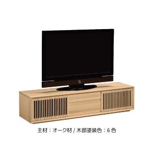 カリモク家具（KARIMOKU FURNITURE） カリモク 正規販売店 国産家具