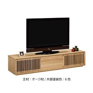 カリモク家具（KARIMOKU FURNITURE） カリモク 正規販売店 国産家具