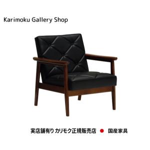 極美品 カリモク 座椅子 木製 karimoku 家具 和室 高級 イス 極美品 カリモク 座椅子 木製 karimoku 家具 和室 高級 イス - メルカリ