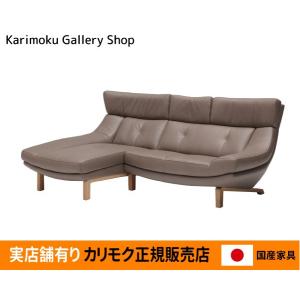 カリモク カリモク家具 正規販売店 国産家具 送料無料 リビングソファ2点ZU4619+ZU4648オーク 張地本革(リーベル）商品代引き不可｜okemotokagu