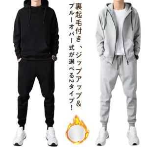 UNDER ARMOUR 野球 ジャージ 上下セット メンズ アンダー
