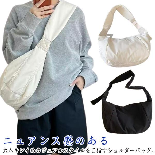 バッグ 月型 かばん ショルダーバッグ ショルダー レディース 三日月型 カバン 鞄 ハーフムーン ...