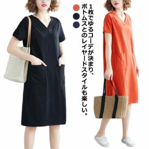 レディース tシャツワンピース 半袖 ロングt...の詳細画像5