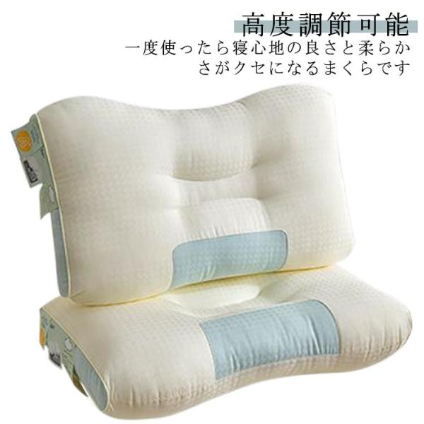 安眠枕 ふわふわ 枕 ふわふわ ホテル 柔らかい 首 低反発枕 肩 通気 ストレートネック 枕 高い...