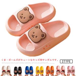 UGG（アグ） ファンケット サンダル 通販 funkette 1130395K キッズ