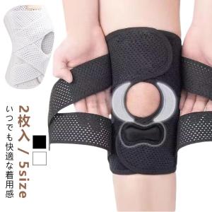 【新品】Invel インヴェル　首脳サポーター ブラック 新品】Invel インヴェル 首脳サポーター ブラック - メルカリ