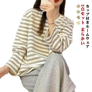 ロングパンツ カップ付き スウェット 長ズボン ...の商品画像