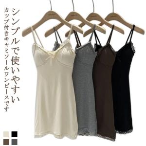 CHANEL 極美品◎CHANEL シャネル 19A P61696 カシミヤ ココマーク