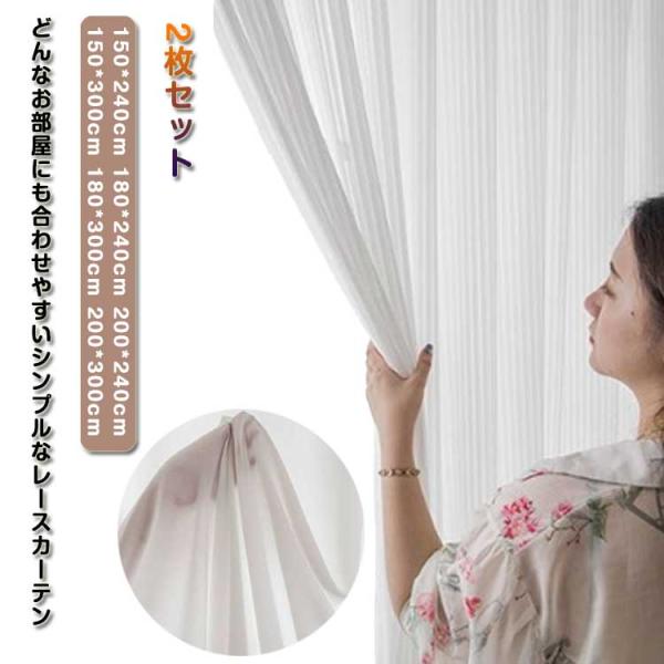 カーテン 遮光 断熱 防音 遮熱 UVカット 透けない 1枚 節電対策 寝室用 居間 リビング用 洗...