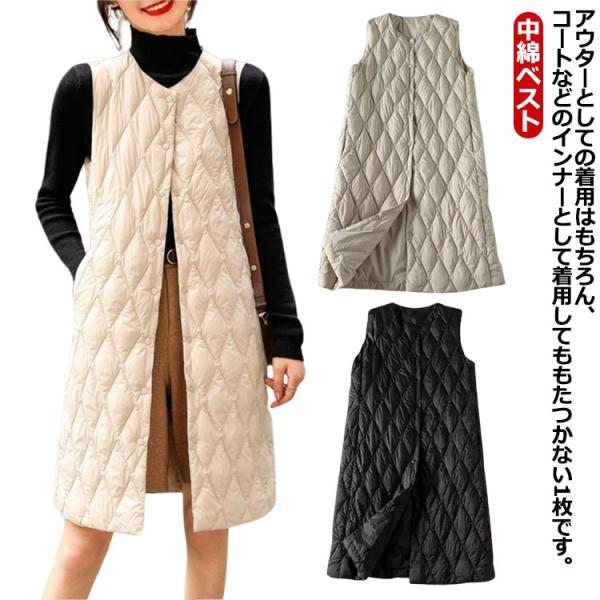 キルティング ベスト ロング レディース 中綿ベスト 丸首 キルティングコート 中綿コート ノーカラ...