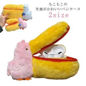 定形外送料無料 ペンケース ジブリ ジジ キツネリス ネコバス K-8342 K