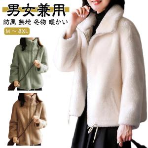 日本未発売】【韓国限定モデル】【正規品】THE NORTH FACE ザ ノース