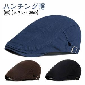 レノンハット : ビートルズ・ショップ Let It Be - 通販 - Yahoo