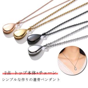 TAKAHIRO MIYASHITA The SoloIst. ネックレス