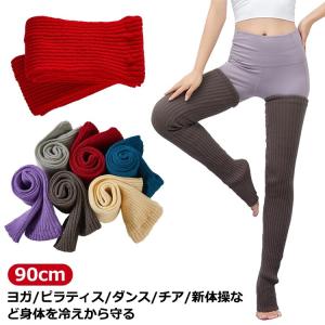 練習 ロング 暖かい レディース おしゃれ レ...の詳細画像5