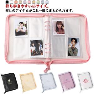 新品★すとぷり【るぅと】すとめも5★クリアファイルくじ★4点セット 新品☆すとぷり☆すとめも7☆クリアファイル☆5点セット - メルカリ