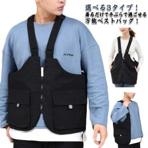 DAIWA PIER39 ダイワ ピア39 20SS GORE-TEX INFINIUM 3way Radio