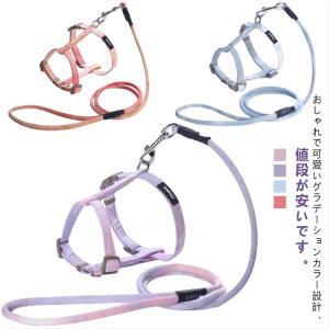 爆買 | 犬用 胴輪 WOOF CONCEPT ハーネス Lサイズ 全3種 ペット用品 犬