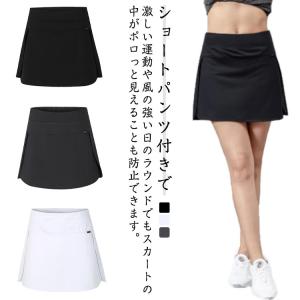 ラスト☞更に値下！ゴルフミニスカート【L】ジーフォアインナーパンツ付きスカート ゴルフミニスカート スカート 快適 ゴルフスカート 春夏 レディース