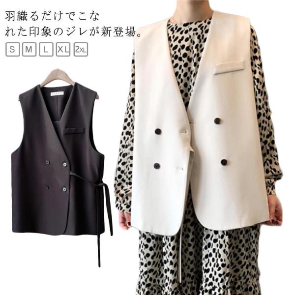 ジレ レディース ジレ スタイリッシュ 会社 大人 体形カバー ノーカラー ジャケット ノースリーブ...