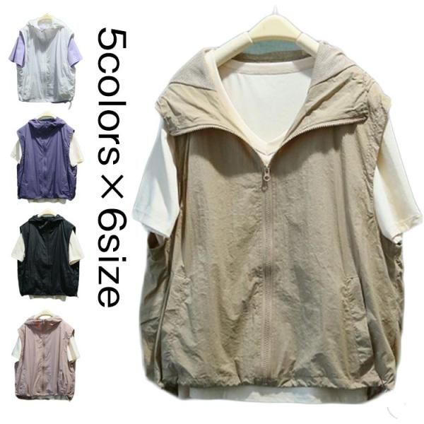 ジム ウォーキング ベスト 春夏 前開き 裏メッシュ ポケット付き 軽量 おしゃれ レディース 夏 ...