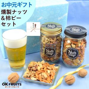 発酵本家の味噌汁 83.5g 約10食分 和心本舗 インスタント 即席 みそ汁