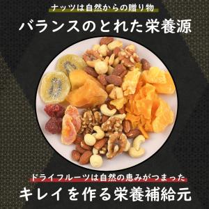 お中元 ギフト 爆買 オリジナルギフト詰め合わ...の詳細画像2