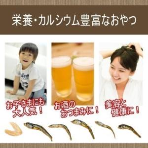 ナッツ アーモンド小魚 バナナミックス 80g...の詳細画像1