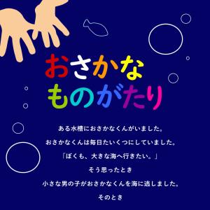 ナッツ アーモンド小魚 バナナミックス 80g...の詳細画像4