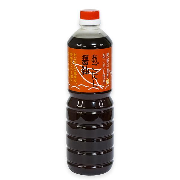 あごだし醤油 １リットル お寿司、卵かけご飯 、天つゆ、 だし巻き卵 茶碗蒸しに