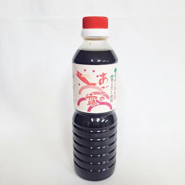 あごの露 （めんつゆ）５００ｍｌ  そうめん、そば、うどんつゆ、揚げ出し豆腐に ３倍濃縮