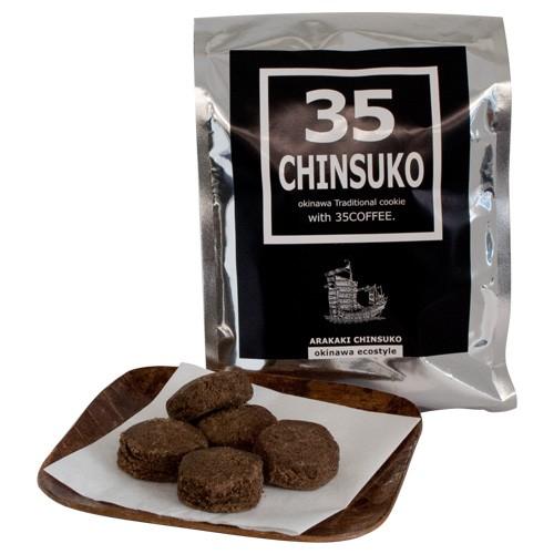 35CHINSUKO