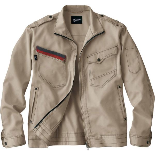 作業着 自重堂 51700 ジャンパー 秋冬