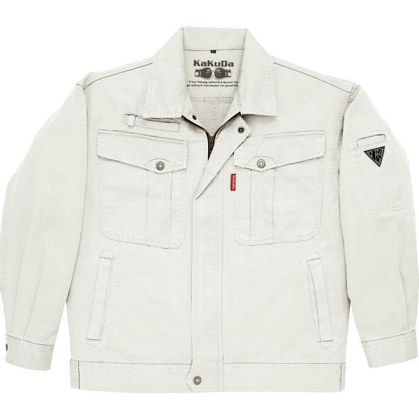 秋冬作業着 ジーベック 1780 長袖ブルゾン