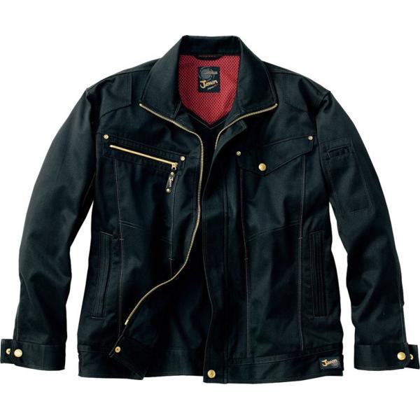 作業着 自重堂 51500 発熱加工ジャンパー 秋冬