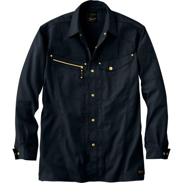 秋冬作業着 自重堂 55504 長袖シャツ