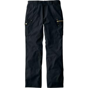 秋冬作業着 自重堂 51502 発熱加工ノータックカーゴパンツ