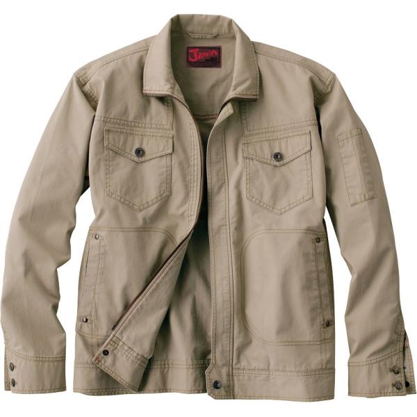 秋冬作業着 自重堂 51000 ジャンパー