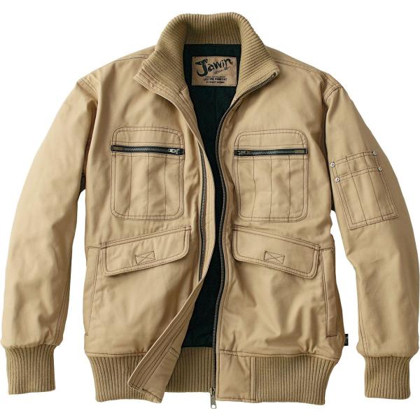 秋冬作業着 自重堂 58120 防寒ブルゾン