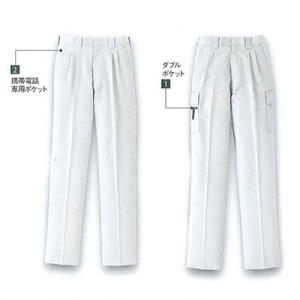 秋冬作業着 大川被服 K80806 パッチスラックス