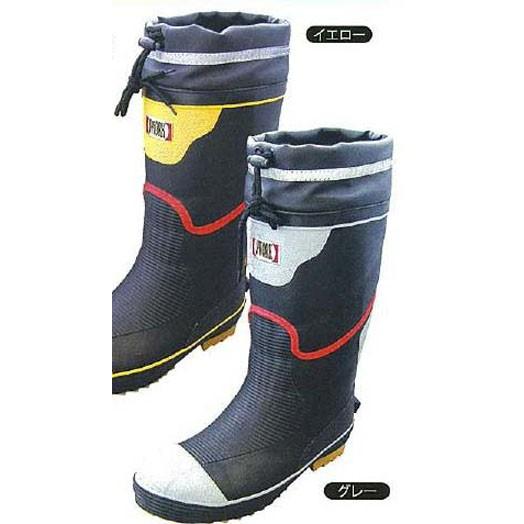 JW-746 安全防寒カラーブーツ つま先鉄芯入り（セーフティタイプ）