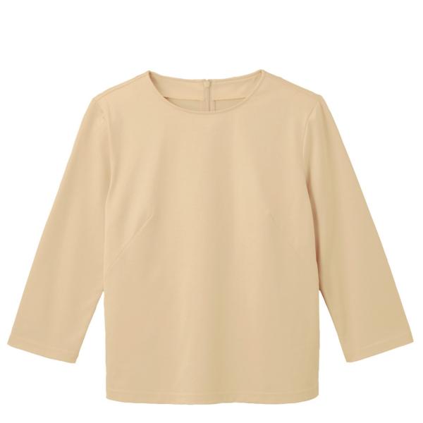 ハネクトーン 七分袖シームTシャツ 天竺 ベージュ WP359-5