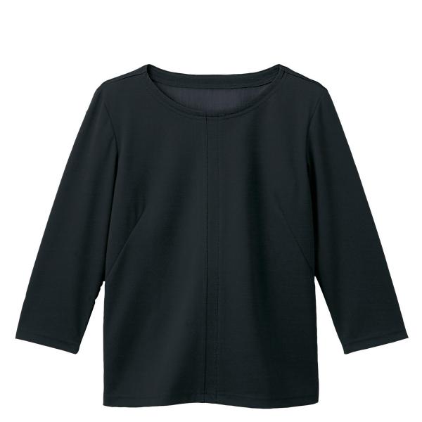 ハネクトーン 七分袖タックTシャツ 天竺 ブラック WP364-8