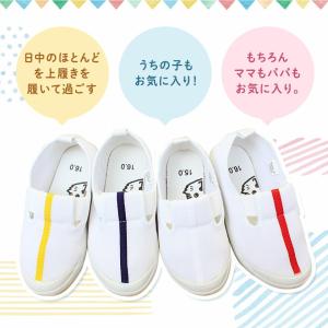 上履き 上靴 内履き トラヤ帽子店 N33 ニ...の詳細画像1